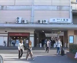 駅前で19歳女性がハンマーで殴られる　東大阪