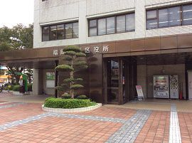 福岡市職員がネカフェで女性に卑わいな行為・逮捕