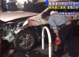 パトカーが乗用車に衝突・女性が軽傷　東大阪