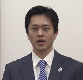 大阪市長がいじめの疑いで第三者調査委員会発足