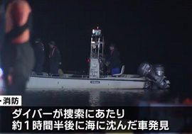 軽乗用車が海に突っ込み男性が死亡　仙台港