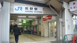 ＪＲ鴫野駅で４０代の女性が快速電車にはねられ死亡　大阪