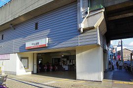 南海本線七道駅で１７歳女子高生が電車にはねられ死亡