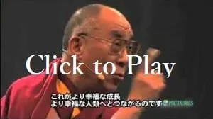 ダライラマ14世