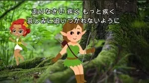 エルフ / Ado by びぶらくん