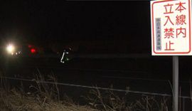 東名高速を歩いていた外人男性が車と衝突し死亡