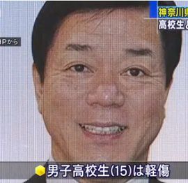 神奈川県議が自転車の高校生と接触・現金を渡し立ち去る