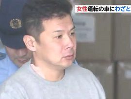事故の被害者装い、女性に性的暴行か　東京・足立
