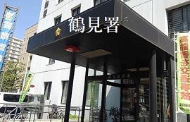男性巡査長がホテルで強制性交疑い　神奈川県警
