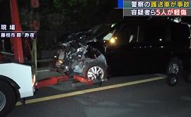 警察護送車が乗用車と正面衝突　静岡・藤枝