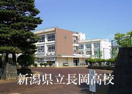 新潟県立長岡高校の教師が住居侵入の疑い