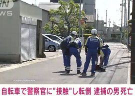 職質された男性が自転車で転倒して死亡　愛知県警