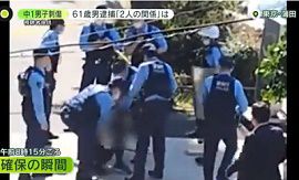 男子中学生が61歳の男に刺される　東京・大田