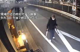 京都の殺人事件で自衛官の男を逮捕