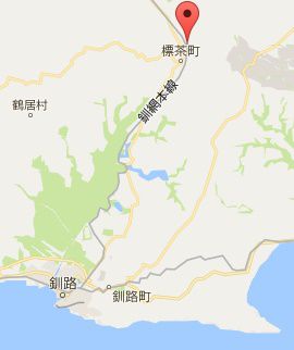 男子高校生が列車にはねられ死亡　北海道