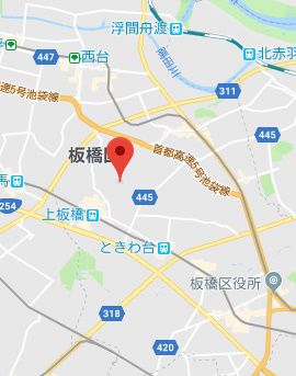板橋区中台の住宅火災で女性が死亡　東京