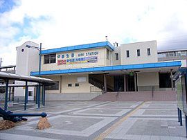 山陽新幹線相生駅で男性が新幹線と接触