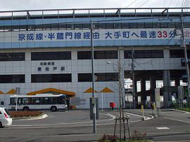１０代の女子が電車にはねられ死亡　東松戸駅