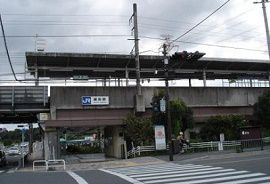 ＪＲ片町線藤阪駅・名鉄瀬戸線踏切で人身事故