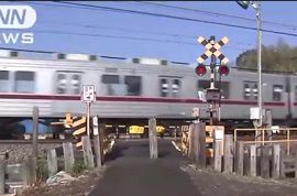 東武東上線の踏切で女子高校生が電車にはねられ死亡