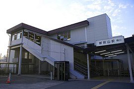 西武新宿線新狭山駅で人身事故　埼玉