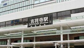 JR吉祥寺駅で人身事故　東京・武蔵野