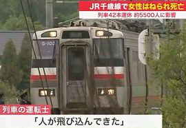 北海道恵庭・JR千歳線で人身事故　女性
