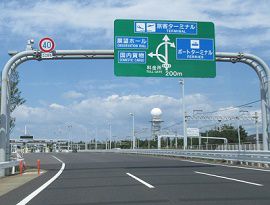 女性と女児が関西国際空港連絡橋から飛び降りか