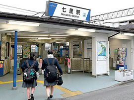 東武野田線七里駅・JR外房線の踏切で人身事故
