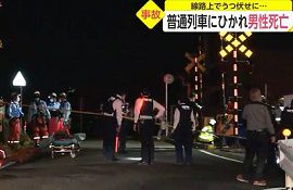 鹿児島・JR指宿枕崎線で人身事故　男性