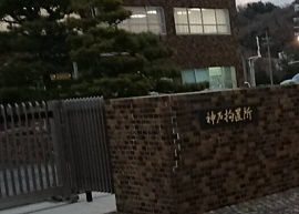 神戸拘置所の単独房で男性被告が自殺