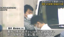大阪府警福島署の留置場で拘留中の男が自殺