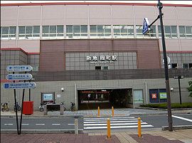 阪急岡町駅で人身事故　15歳男子高校生