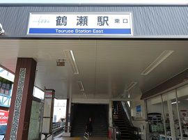 東武東上線鶴瀬駅で人身事故　男子高校生