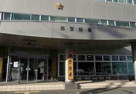 福岡県警西警察署に留置中の男が死亡　自殺か