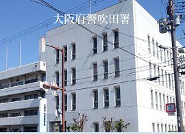 中3男子がマンションで転落死　大阪・吹田